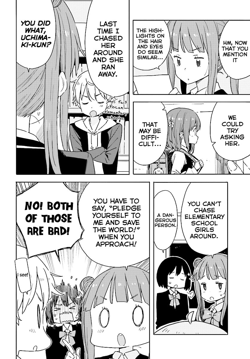 Read This Art Club Has a Problem! chapter 49.1 image 17 on Lezhin