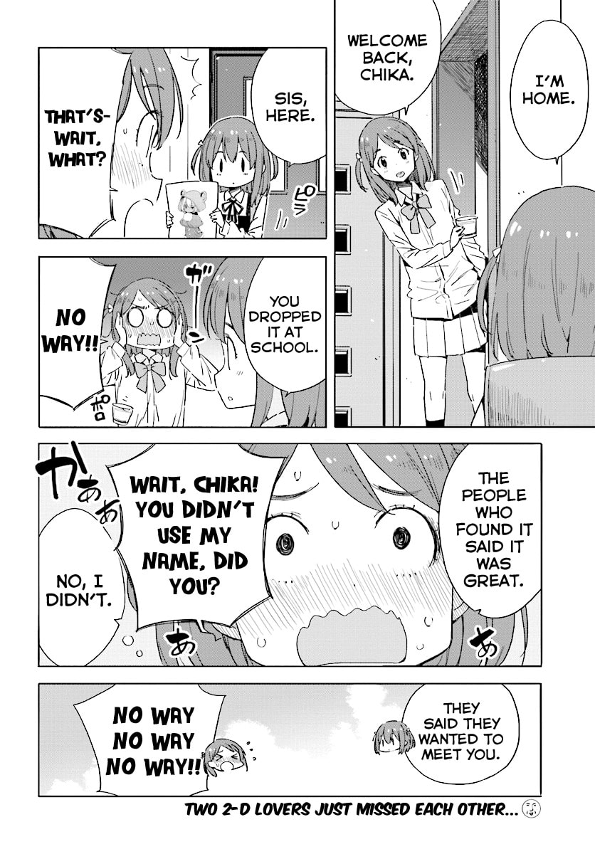 Read This Art Club Has a Problem! chapter 49.1 image 23 on Lezhin