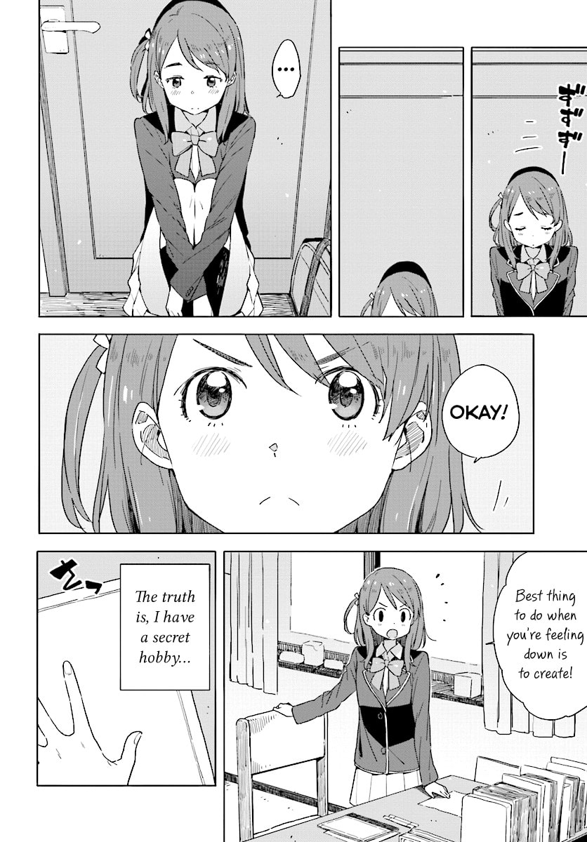Read This Art Club Has a Problem! chapter 49.1 image 3 on Lezhin