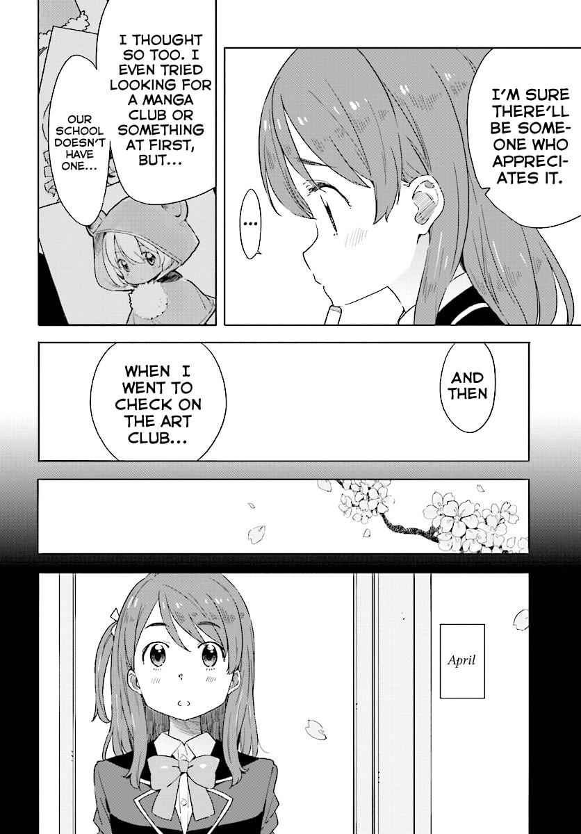 Read This Art Club Has a Problem! chapter 49.1 image 5 on Lezhin