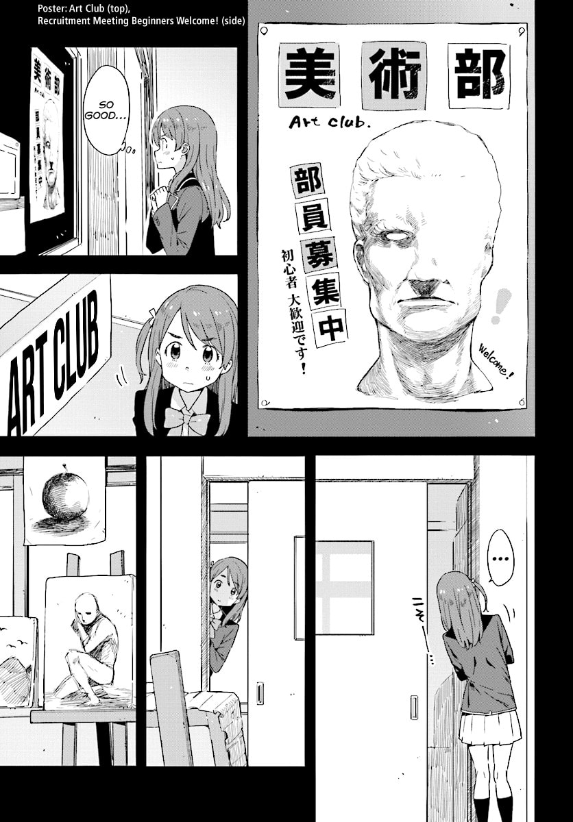 Read This Art Club Has a Problem! chapter 49.1 image 6 on Lezhin