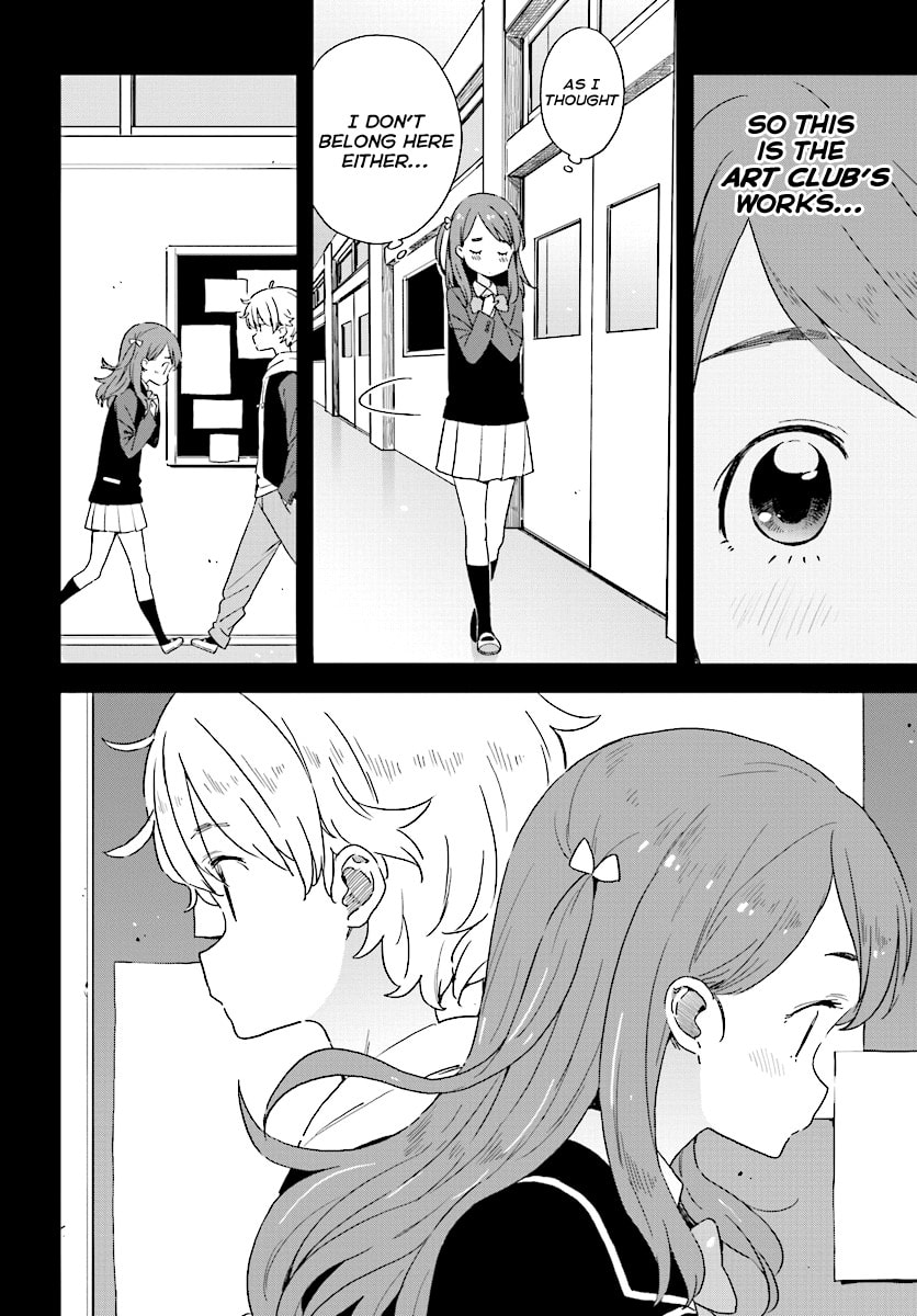 Read This Art Club Has a Problem! chapter 49.1 image 7 on Lezhin