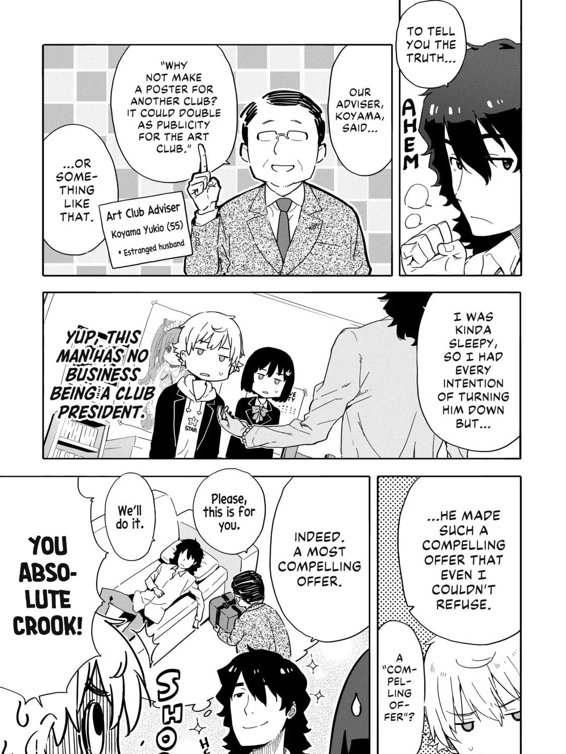 Read This Art Club Has a Problem! chapter 5 image 4 on Lezhin