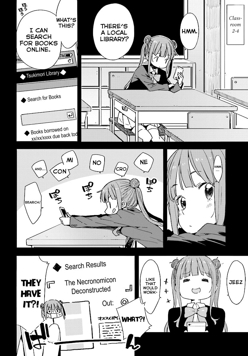 Read This Art Club Has a Problem! chapter 51.1 image 7 on Lezhin