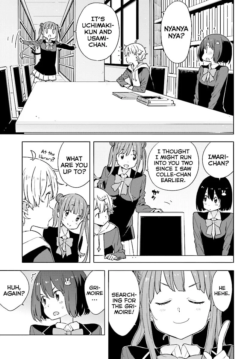 Read This Art Club Has a Problem! chapter 51 image 18 on Lezhin