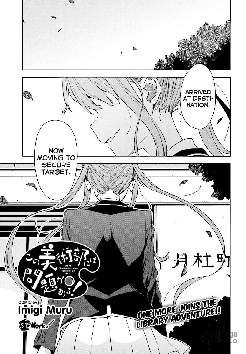 Read This Art Club Has a Problem! chapter 51 image 2 on Lezhin
