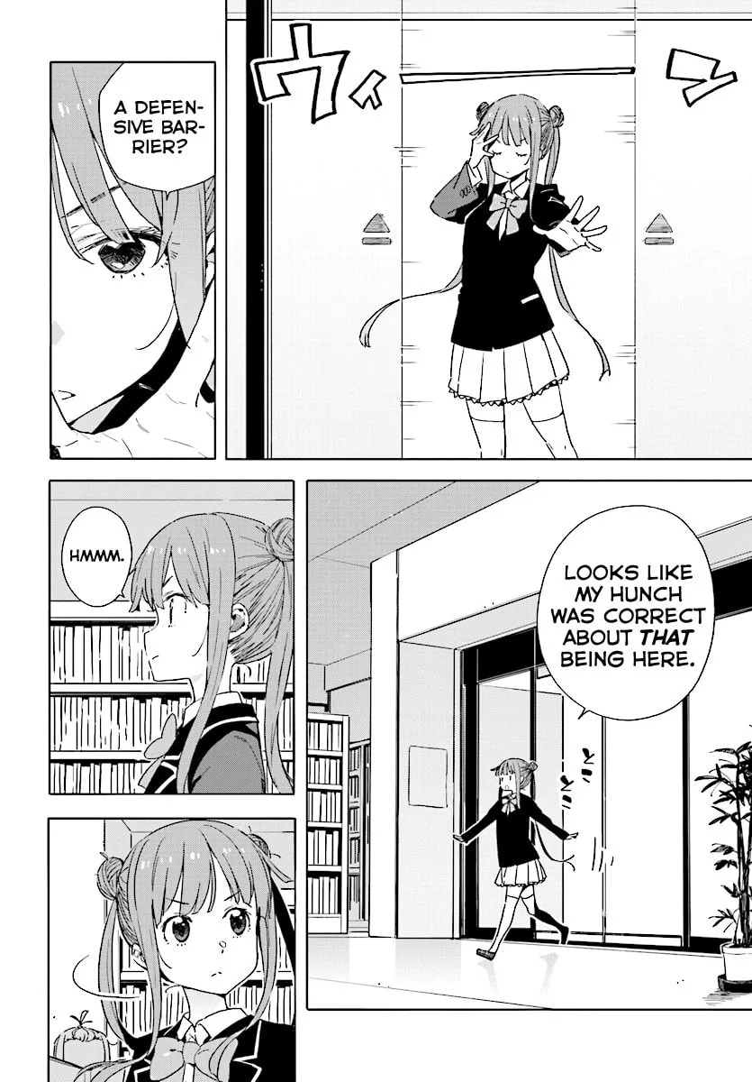Read This Art Club Has a Problem! chapter 51 image 3 on Lezhin