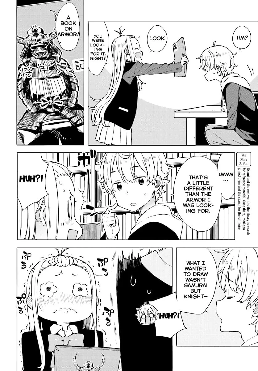 Read This Art Club Has a Problem! chapter 52 image 1 on Lezhin