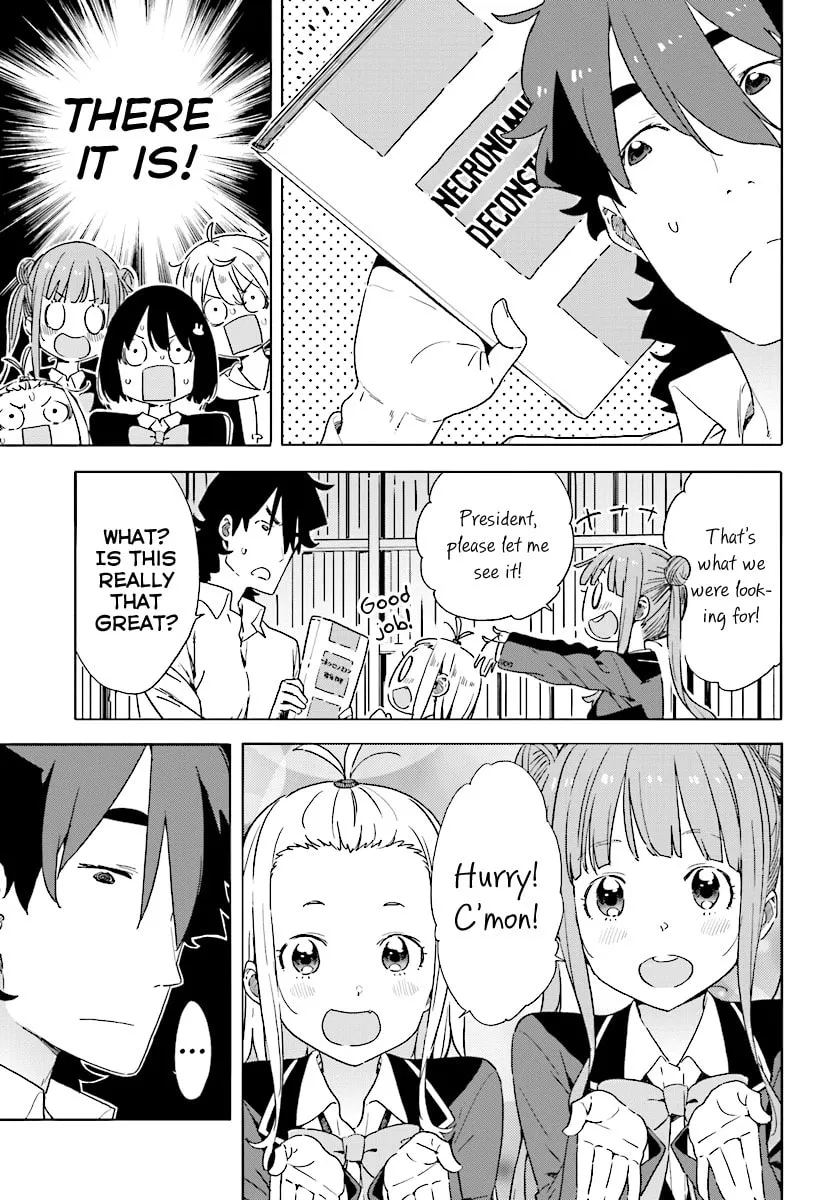 Read This Art Club Has a Problem! chapter 52 image 12 on Lezhin