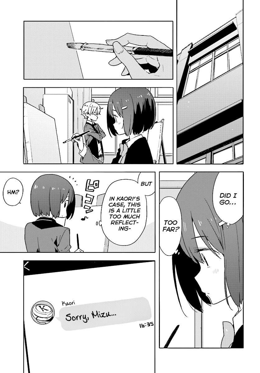 Read This Art Club Has a Problem! chapter 53.1 image 16 on Lezhin