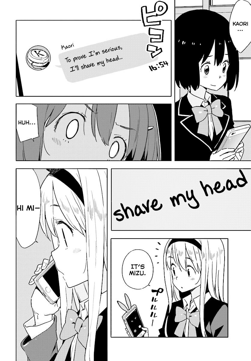 Read This Art Club Has a Problem! chapter 53.1 image 17 on Lezhin