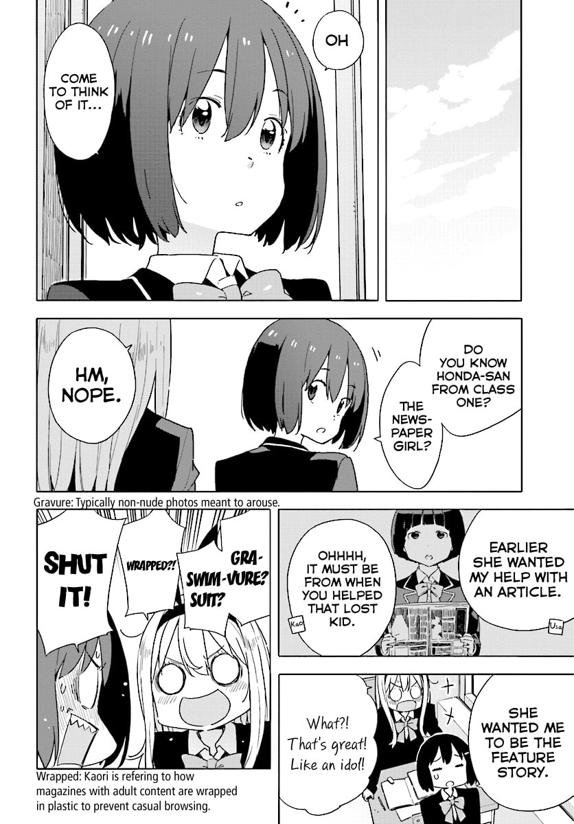 Read This Art Club Has a Problem! chapter 53.1 image 3 on Lezhin