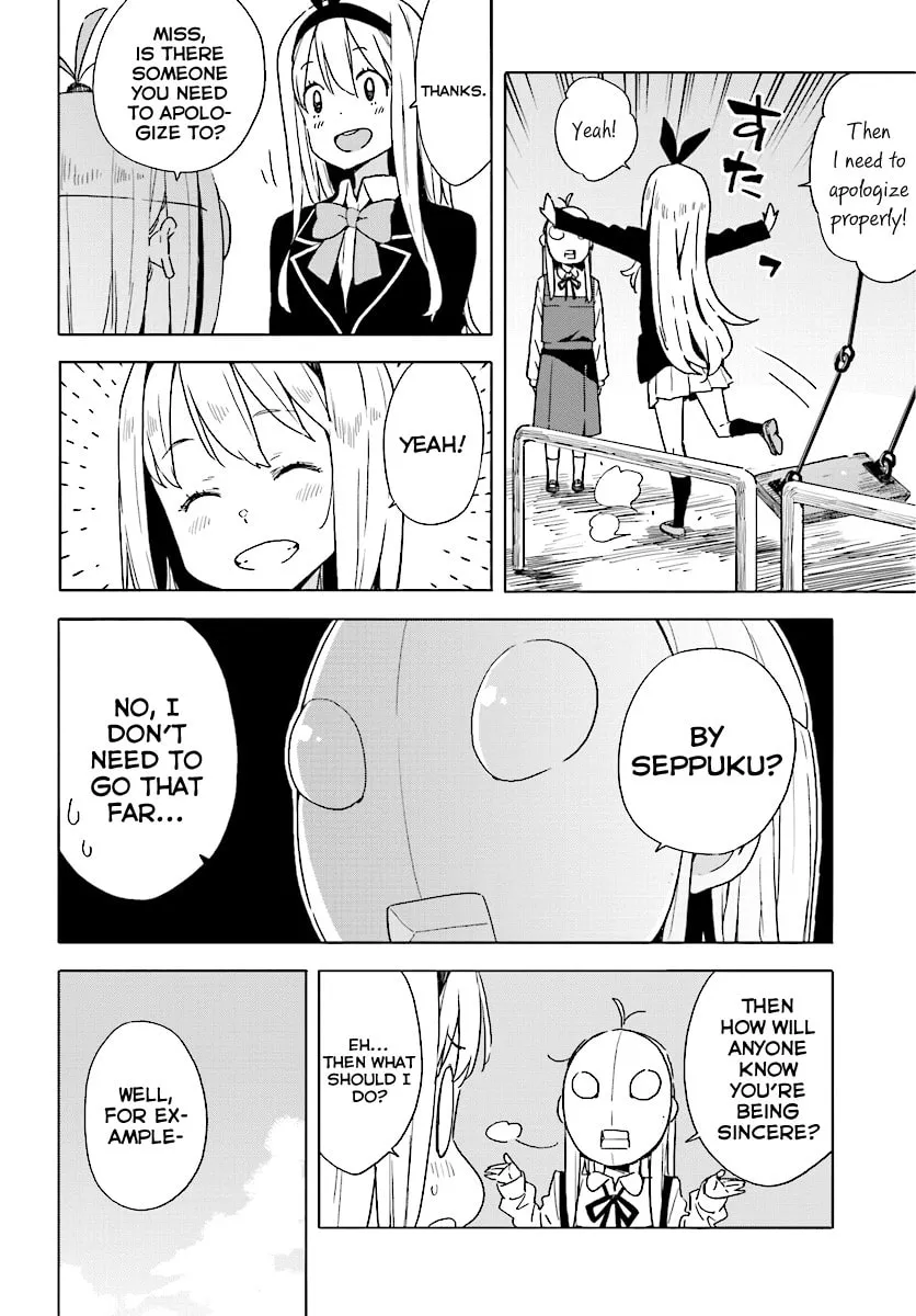 Read This Art Club Has a Problem! chapter 53 image 15 on Lezhin