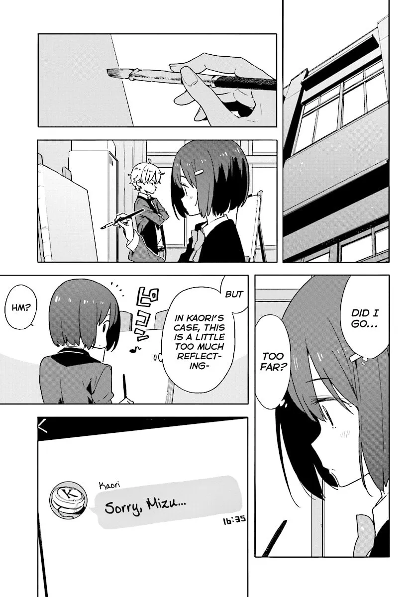 Read This Art Club Has a Problem! chapter 53 image 16 on Lezhin