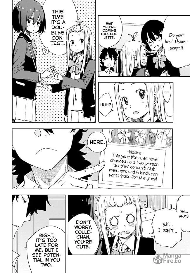 Read This Art Club Has a Problem! chapter 57 image 11 on Lezhin