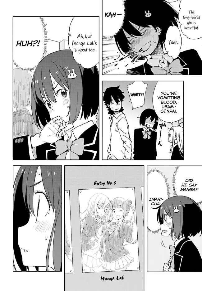 Read This Art Club Has a Problem! chapter 57 image 21 on Lezhin