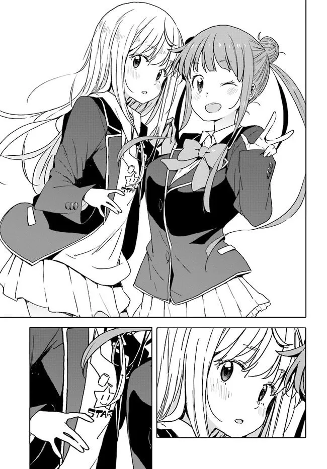Read This Art Club Has a Problem! chapter 57 image 22 on Lezhin