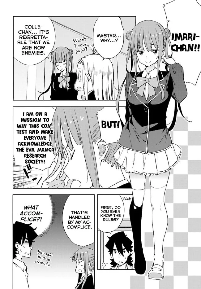 Read This Art Club Has a Problem! chapter 57 image 25 on Lezhin