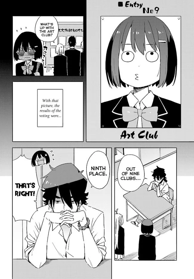 Read This Art Club Has a Problem! chapter 57 image 7 on Lezhin