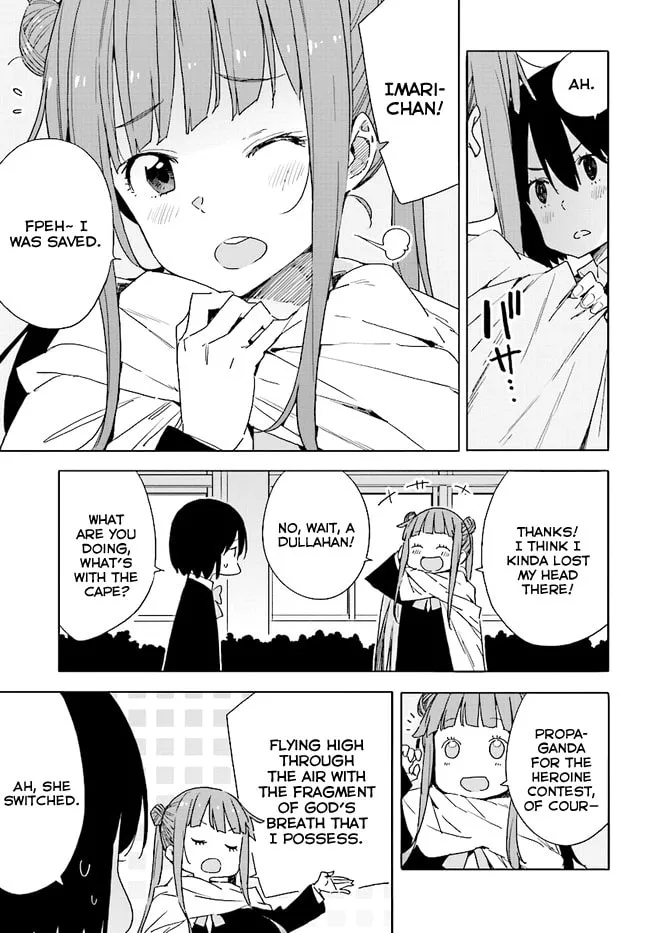 Read This Art Club Has a Problem! chapter 58 image 12 on Lezhin
