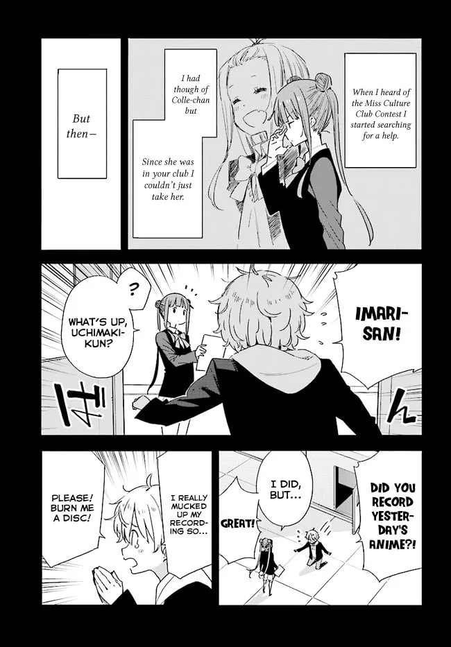 Read This Art Club Has a Problem! chapter 58 image 16 on Lezhin