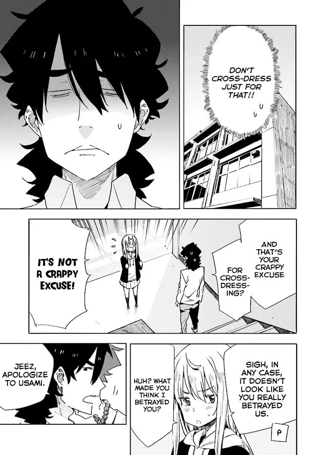 Read This Art Club Has a Problem! chapter 58 image 18 on Lezhin