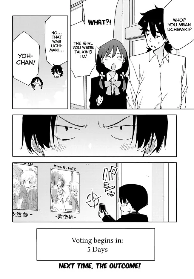 Read This Art Club Has a Problem! chapter 58 image 21 on Lezhin
