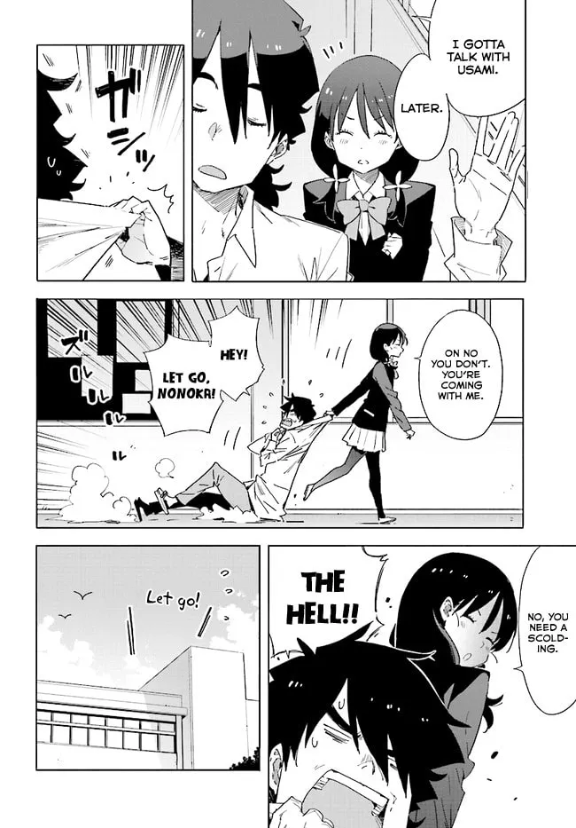 Read This Art Club Has a Problem! chapter 59 image 1 on Lezhin