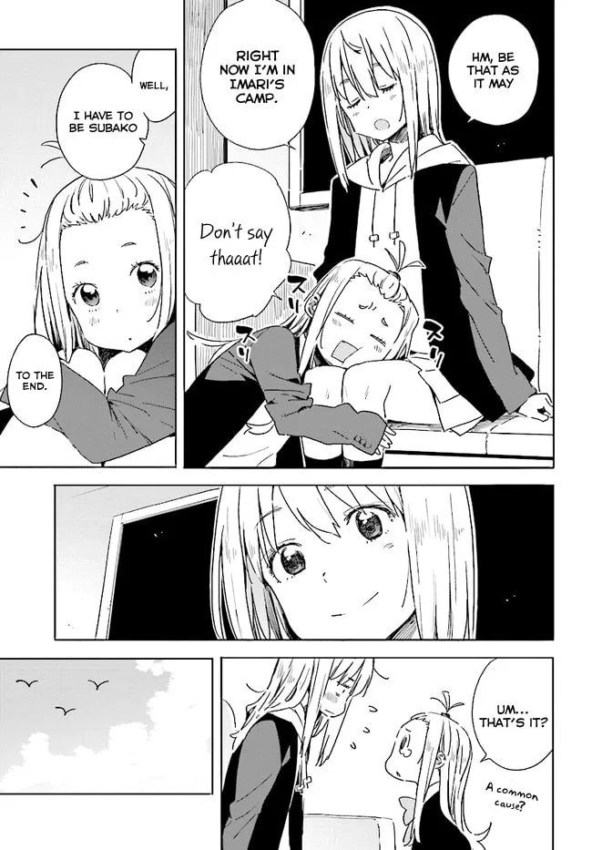 Read This Art Club Has a Problem! chapter 59 image 10 on Lezhin