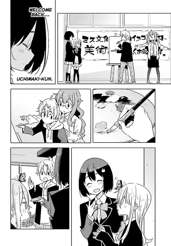 Read This Art Club Has a Problem! chapter 59 image 15 on Lezhin