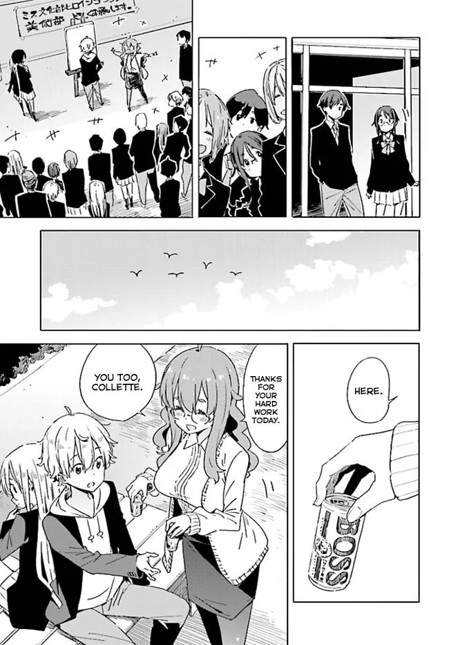 Read This Art Club Has a Problem! chapter 59 image 16 on Lezhin