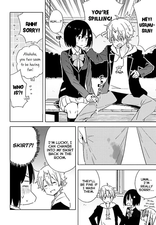 Read This Art Club Has a Problem! chapter 59 image 19 on Lezhin