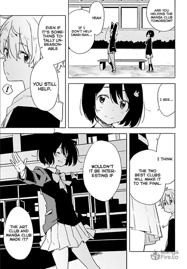Read This Art Club Has a Problem! chapter 59 image 20 on Lezhin