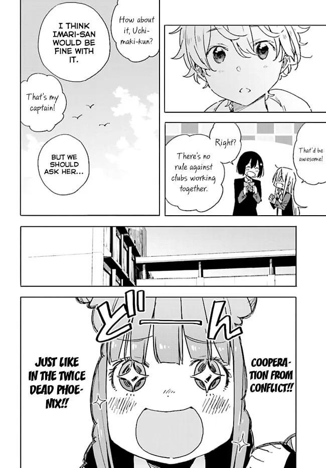 Read This Art Club Has a Problem! chapter 59 image 21 on Lezhin