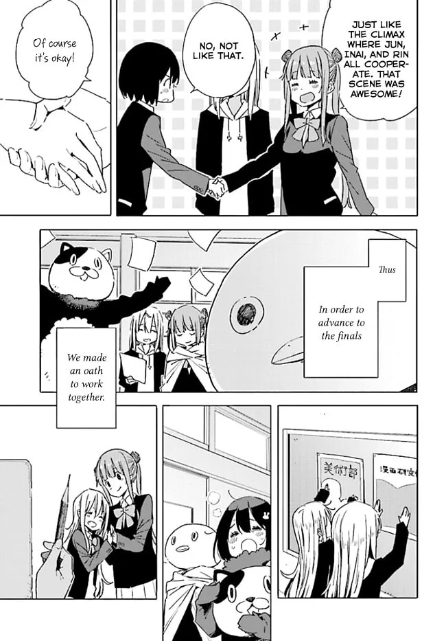 Read This Art Club Has a Problem! chapter 59 image 22 on Lezhin
