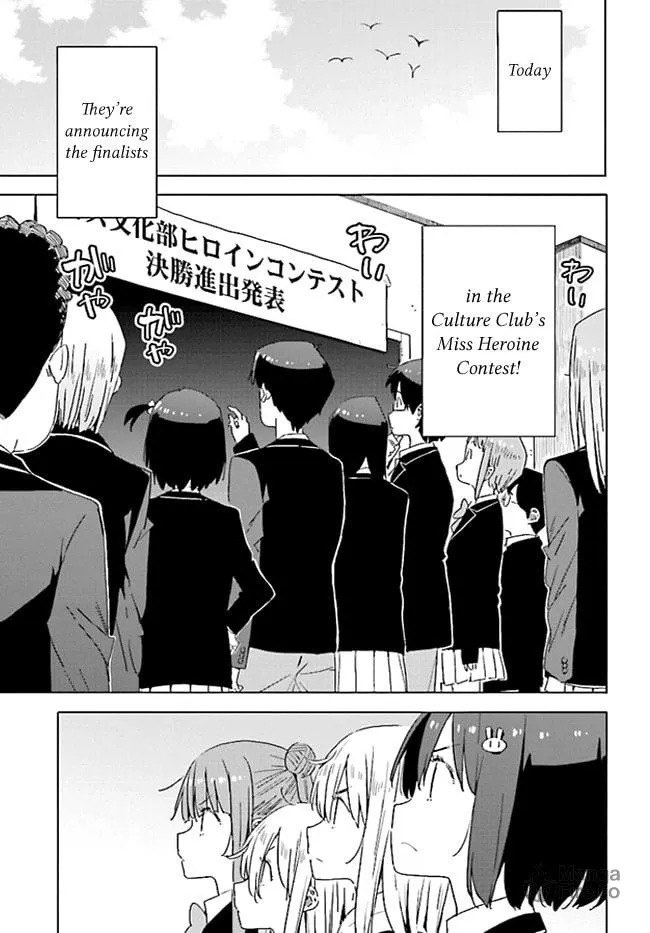 Read This Art Club Has a Problem! chapter 59 image 24 on Lezhin