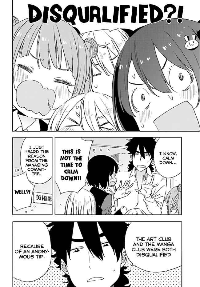 Read This Art Club Has a Problem! chapter 59 image 27 on Lezhin