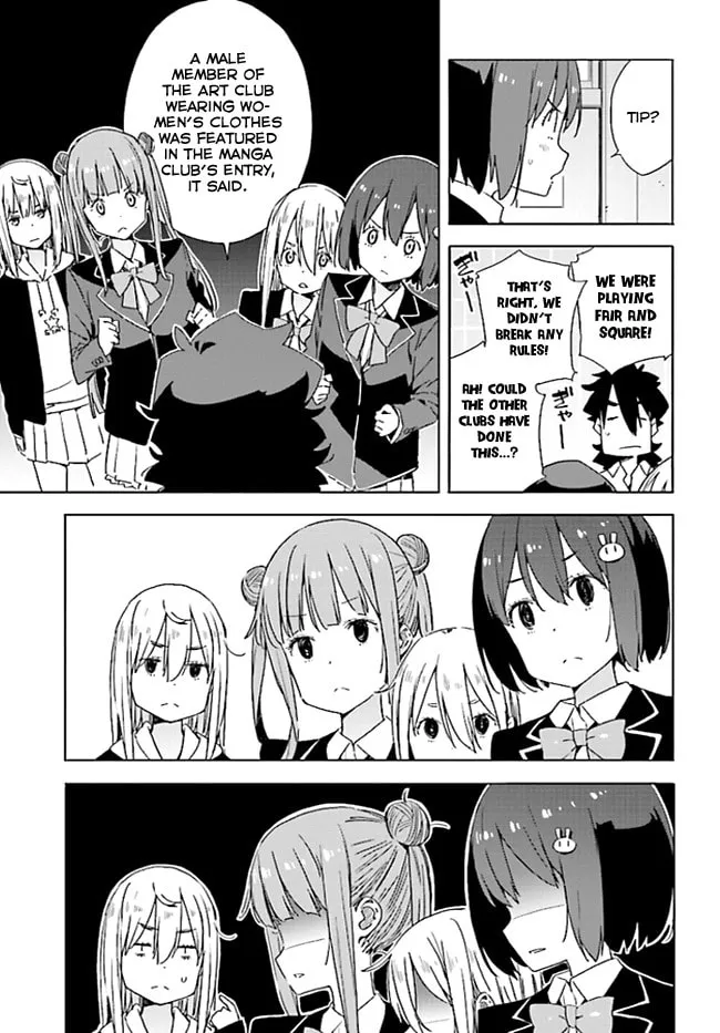 Read This Art Club Has a Problem! chapter 59 image 28 on Lezhin