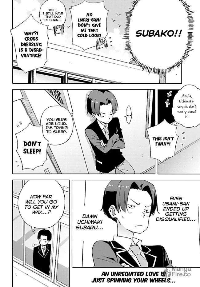Read This Art Club Has a Problem! chapter 59 image 29 on Lezhin