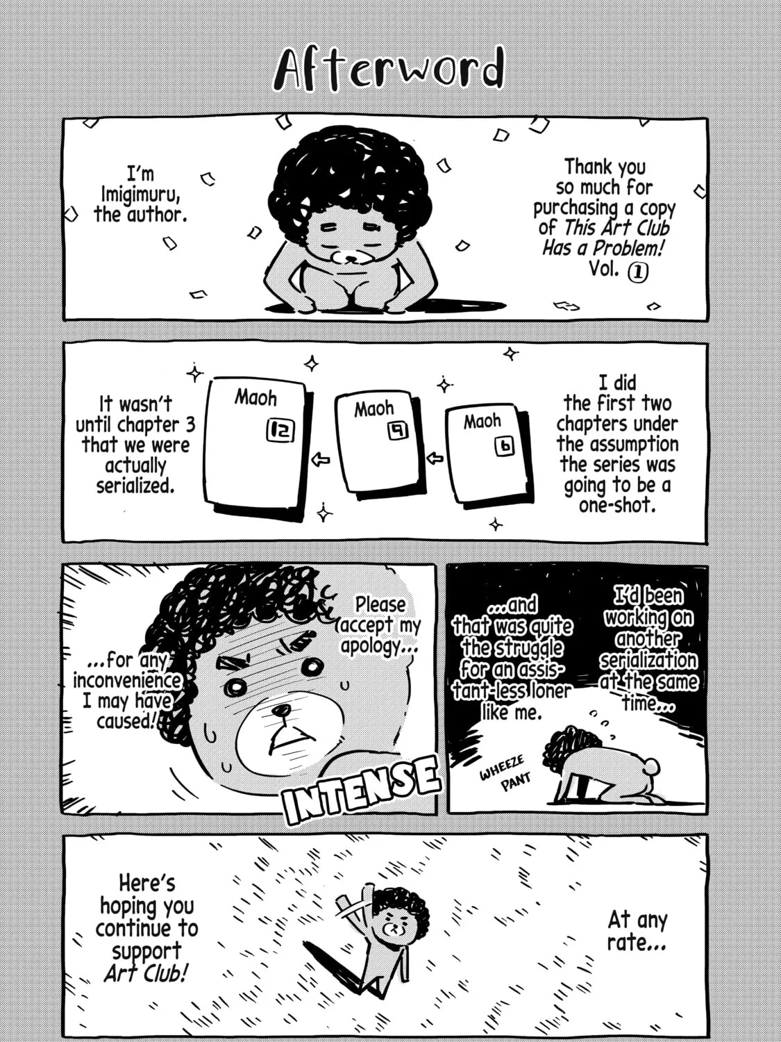 Read This Art Club Has a Problem! chapter 6.5 image 0 on Lezhin