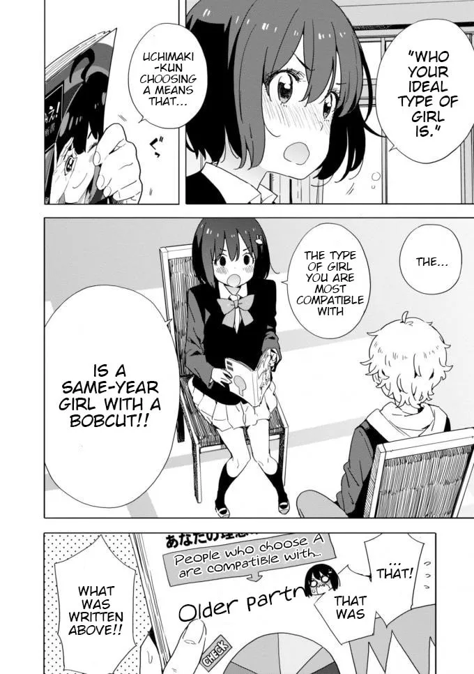 Read This Art Club Has a Problem! chapter 60 image 15 on Lezhin