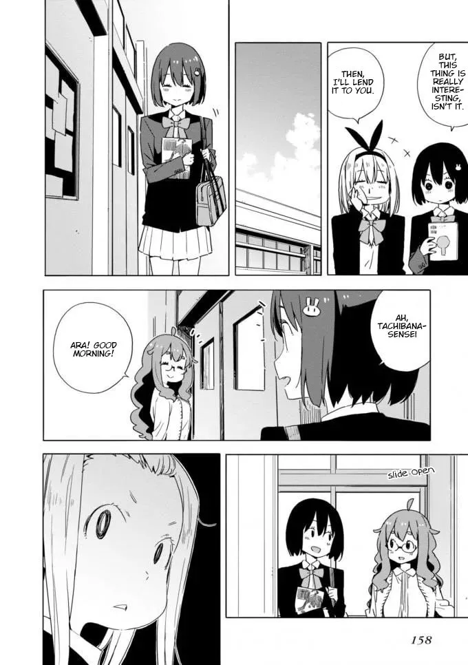 Read This Art Club Has a Problem! chapter 60 image 3 on Lezhin