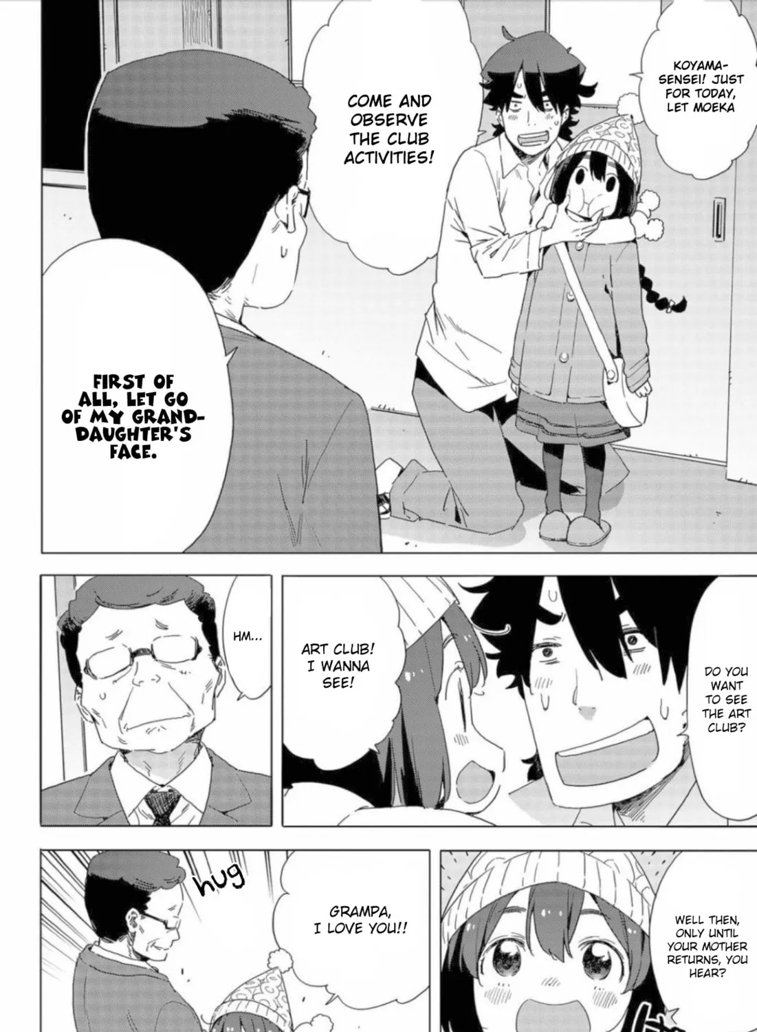 Read This Art Club Has a Problem! chapter 63 image 14 on Lezhin