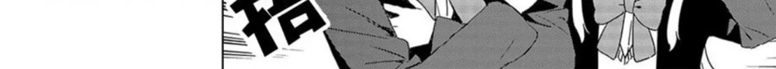 Read This Art Club Has a Problem! chapter 65 image 15 on Lezhin