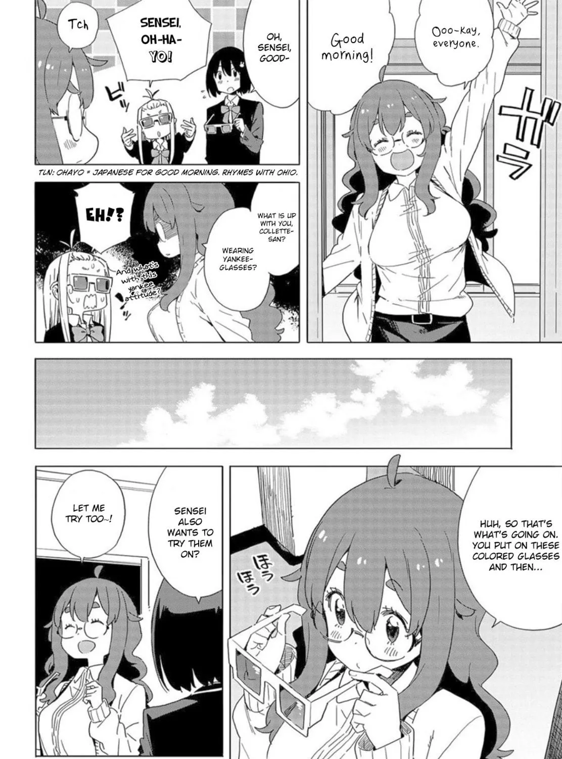 Read This Art Club Has a Problem! chapter 65 image 18 on Lezhin