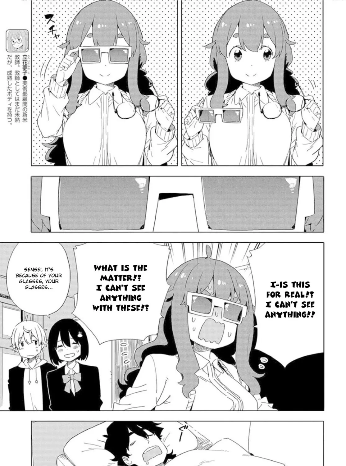 Read This Art Club Has a Problem! chapter 65 image 20 on Lezhin