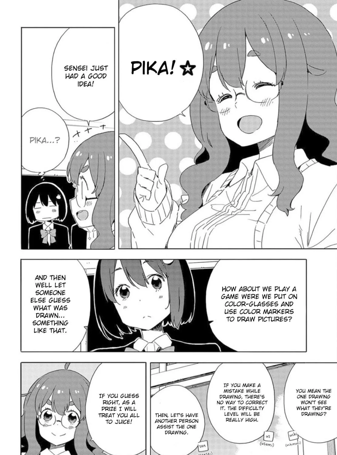 Read This Art Club Has a Problem! chapter 65 image 22 on Lezhin