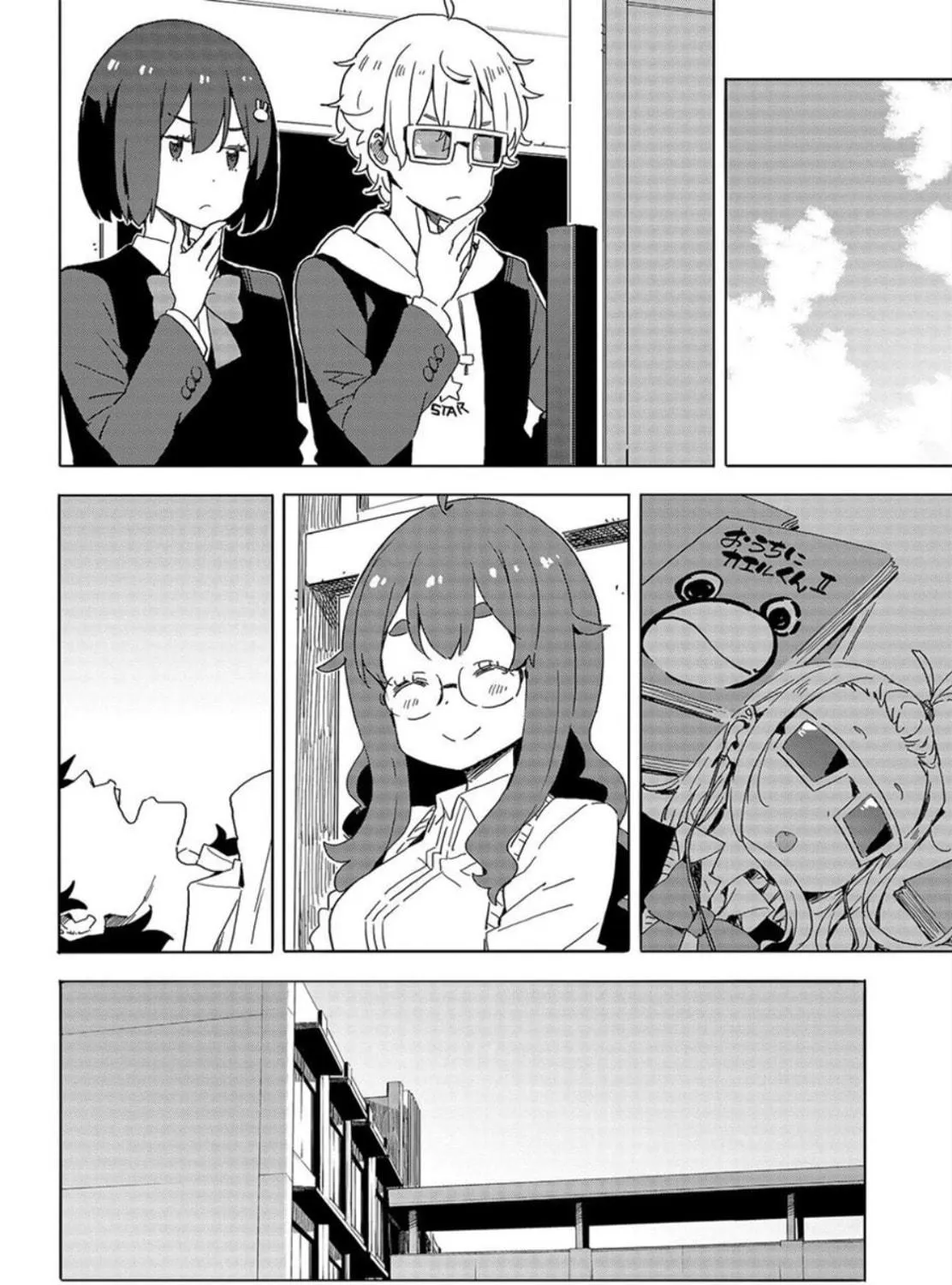 Read This Art Club Has a Problem! chapter 65 image 34 on Lezhin