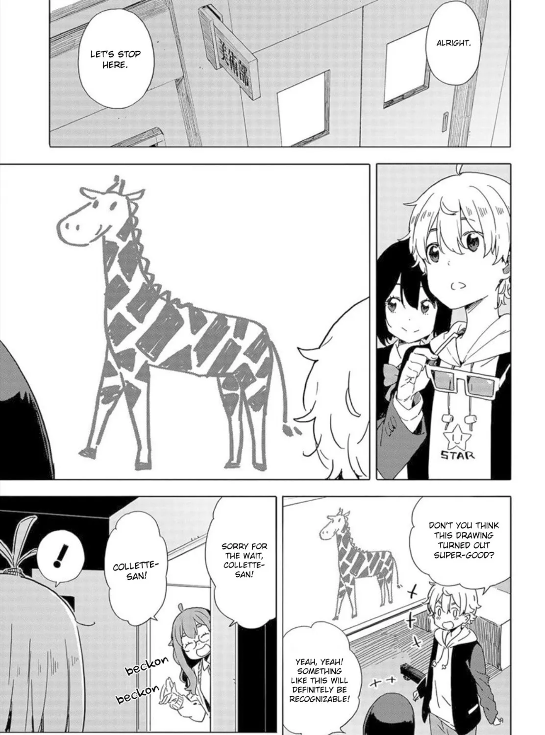 Read This Art Club Has a Problem! chapter 65 image 36 on Lezhin