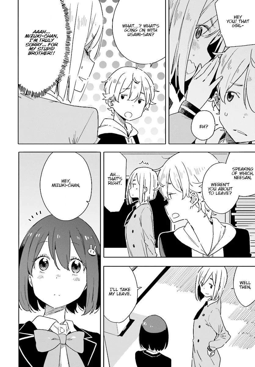 Read This Art Club Has a Problem! chapter 67 image 25 on Lezhin